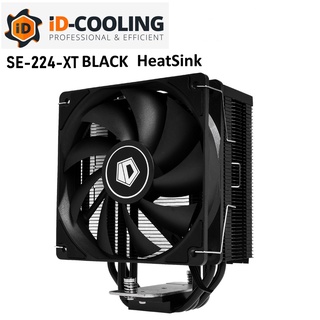 ภาพหน้าปกสินค้าCPU AIR COOLER (พัดลมซีพียู) ID COOLING SE-224-XT BLACK (Support Intel 1700, AMD AM4) ประกัน 1 ปี ที่เกี่ยวข้อง