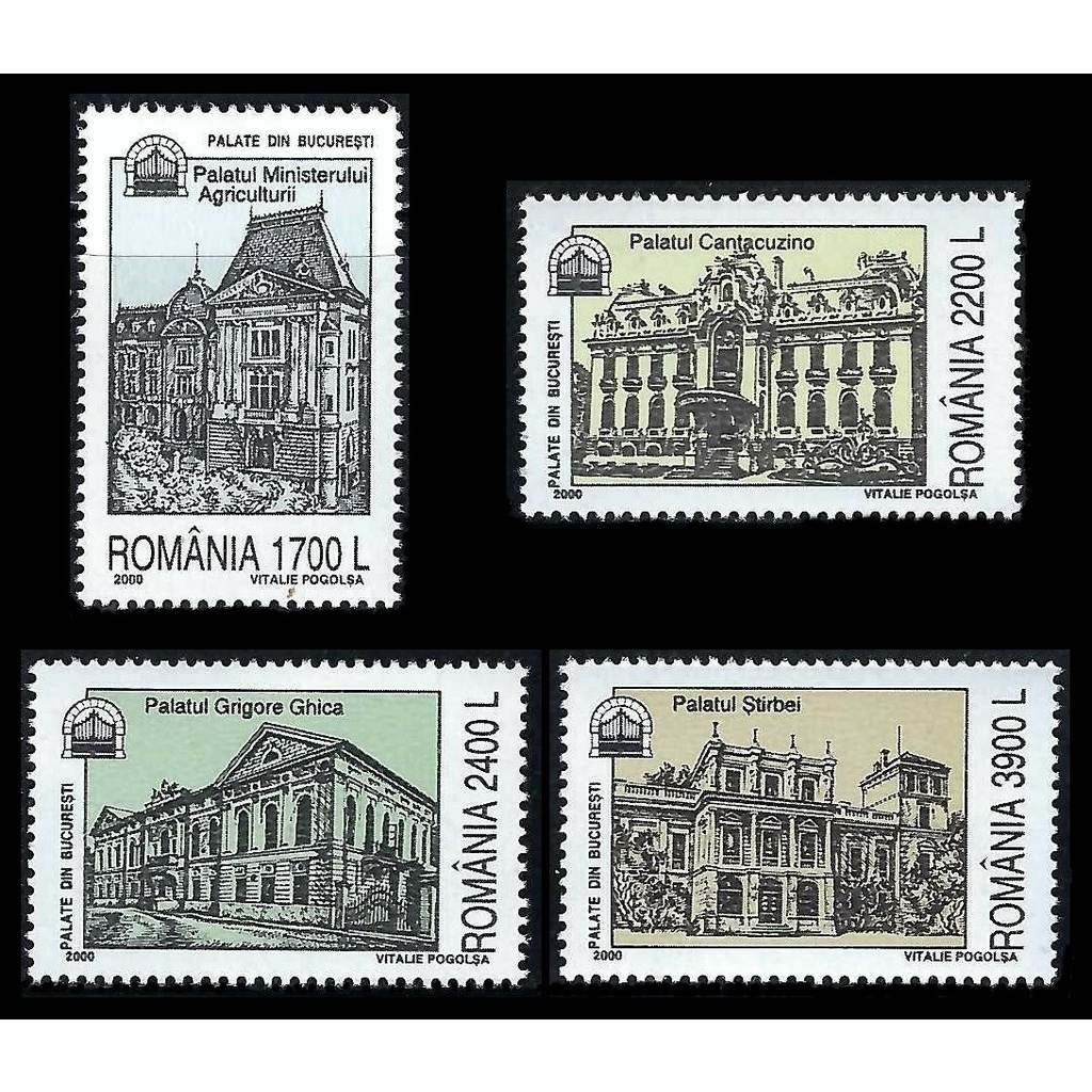 h111-แสตมป์โรมาเนียยังไม่ได้ใช้-ชุด-palace-buildings-in-bucharest-สถาปัตยกรรม-ปี-2000-ยังไม่ได้ใช้-สภาพดี-4-ดวง-ครบชุด