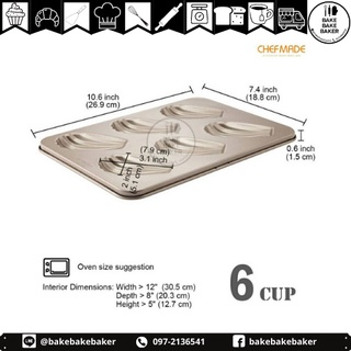 พิมพ์ CHEFMADE WK9029 พิมพ์ Madeleine 6 หลุม