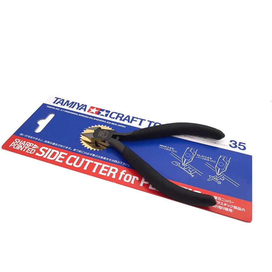 ta74035-tamiya-sharp-pointed-side-cutter-คีมเทพทามิย่า-คีมตัดงานพลาสติกโมเดล