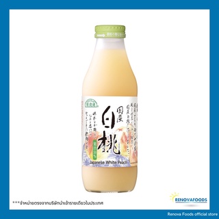 ภาพหน้าปกสินค้าเครื่องดื่ม พีชขาวญี่ปุ่น Japanese White peach 500ml และ 180ml ซึ่งคุณอาจชอบสินค้านี้