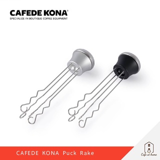CAFEDE KONA Cloth Powder Needle / Puck Rake เข็มเกลี่ยผงกาแฟ ที่เกลี่ยผงกาแฟ