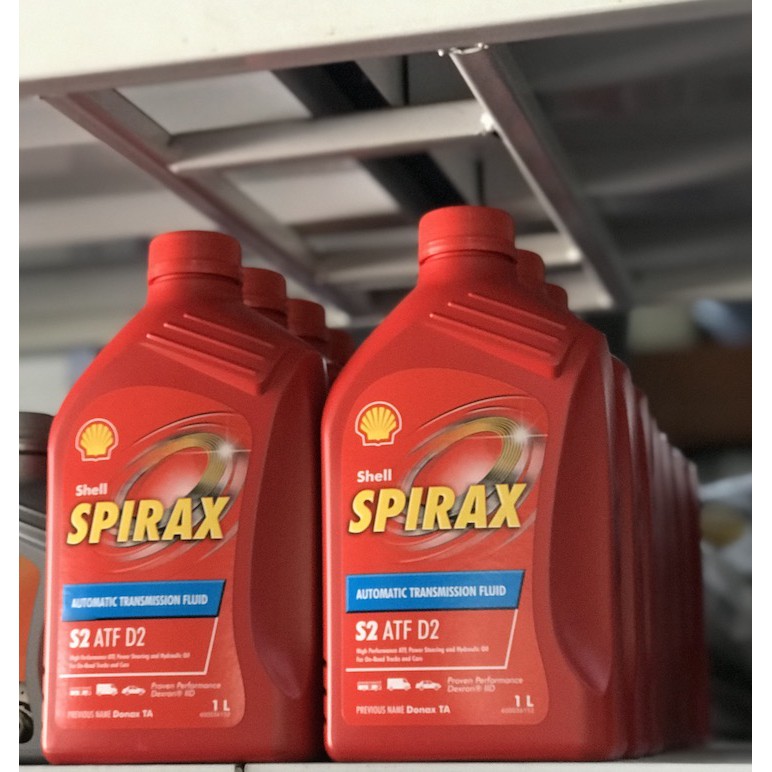 น้ำมันเกียร์อัตโนมัติเชลล์ SHELL SPIRAX S2 ATF D2 ขนาด 1 ลิตร | Shopee ...