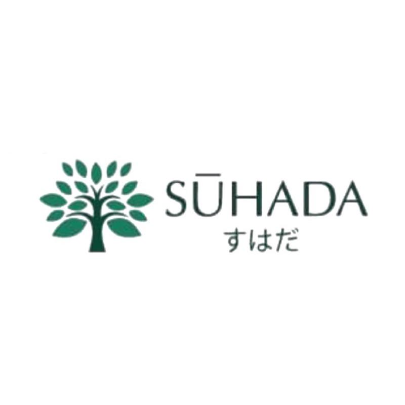 suhada ราคาพิเศษ | ซื้อออนไลน์ที่ Shopee ส่งฟรี*ทั่วไทย!