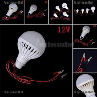 Familiesandhot โคมไฟ LED SMD 5730 12V DC 3W / 5W / 7W / 12W สําหรับรถยนต์ เป็นกรณีฉุกเฉิน