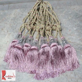 สายรวบม่าน พู่รวบม่าน รุ่น คริสตัล ราคา ต่อ 1เส้น 09-ม่วงชมพู