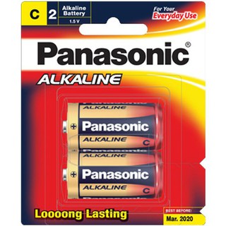 ถ่านอัลคาไลน์ C PANASONIC LR14T/2B ไฟฉายและอุปกรณ์ ไฟฉายและไฟฉุกเฉิน งานระบบไฟฟ้า ALKALINE BATTERY C PANASONIC LR14T/2B