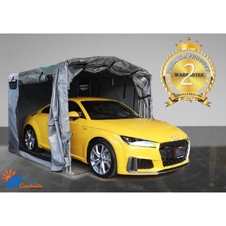 เต็นท์จอดรถสำเร็จรูป CARSBRELLA รุ่น MPV SIZE S,M,L,XL สำหรับรถยนต์ทุกขนาด Aluminium Frame