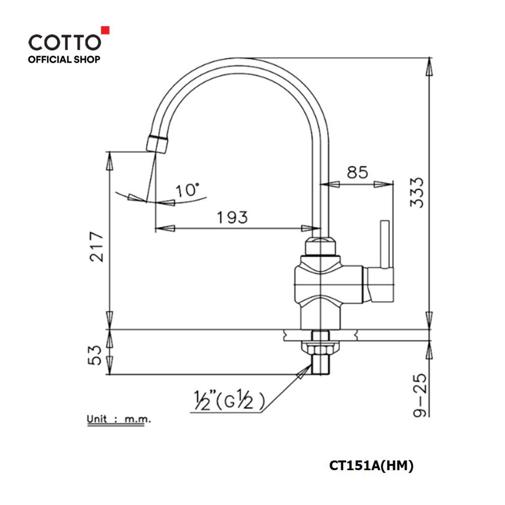 cotto-ก๊อกน้ำอ่างซิงค์-รุ่น-ct151a-hm-anthony