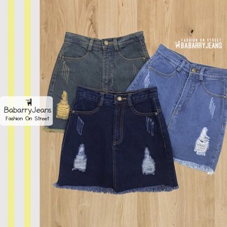 BabarryJeans กระโปรงกางเกง ยีนส์ผ้าไม่ยืด เอวสูง แบบขาด สียีนส์เข้ม / สียีนส์อ่อน / สีสนิม