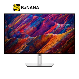 จอมอนิเตอร์ DELL MONITOR UltraSharp U3223QE (IPS 4K USB-C) by Banana IT