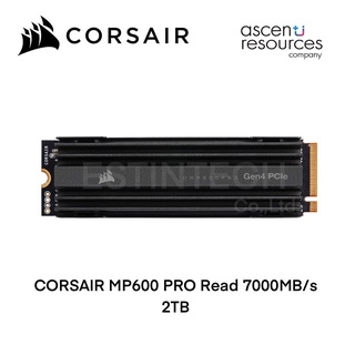 SSD (เอสเอสดี) CORSAIR MP600 PRO PCIe NVMe M.2 2280 2TB ของใหม่ประกัน 5ปี