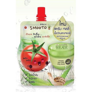 Smooto Tomato Aloe Snail Jelly Scrub 50 ml.