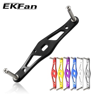 EKFAN 8*5 มม.เหมาะสำหรับ daiwa abu โลหะตกปลา reel handle อุปกรณ์ตกปลาอุปกรณ์ตกปลาตกปลา tools