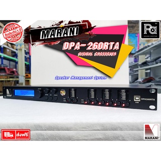 สินค้า MARANI DPA 260RTA + PLUS 96 KHz ครอสโอเวอร์ ดิจิตอล DPA260RTA SILENT TUNE DPA-260RTA Digital Crossover PA SOUND CENTER