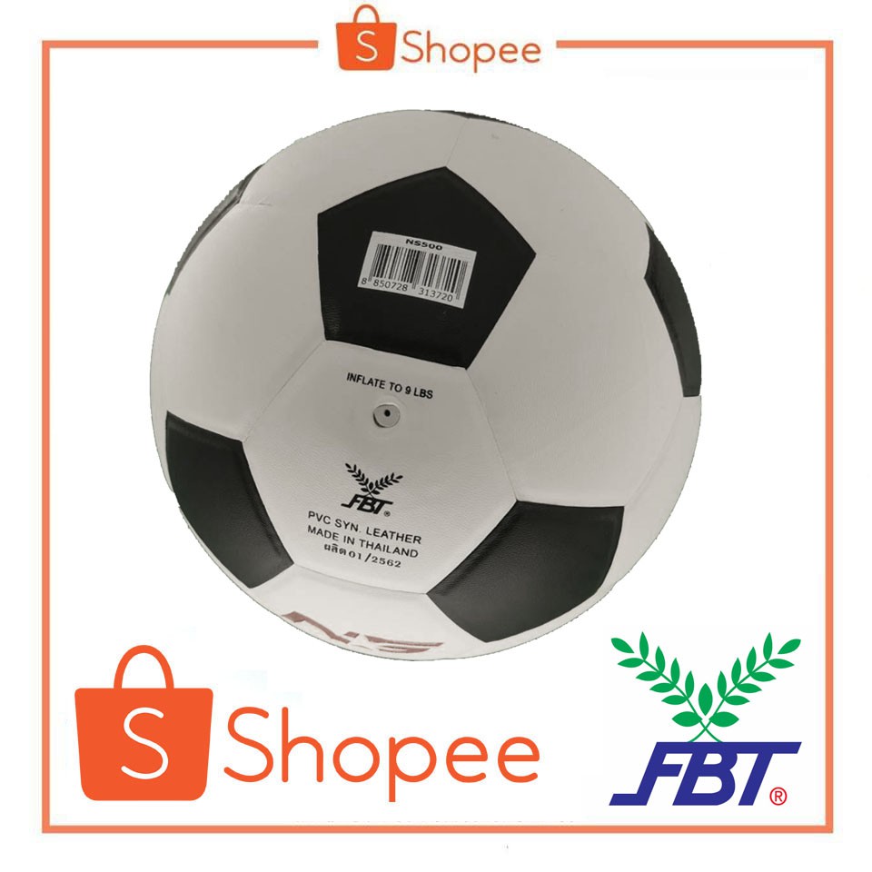 ภาพหน้าปกสินค้าลูกฟุตบอล FBT ขนาดมาตรฐาน จากร้าน biblewerayut บน Shopee
