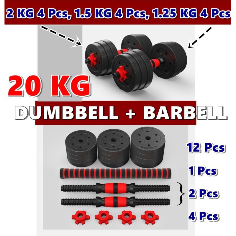 ดัมเบล-20-kg-ชุดดัมเบลพร้อมบาร์เบลครบเซ็ท-ปรับน้ำหนักได้ตามต้องการ-dumbbell-barbell-ออกกำลังกาย