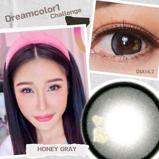 บิ๊กอาย รุ่น Limited Honey สี เทา ***แฟชั่นและสายตาสั้น 💜Dreamcolor1💜