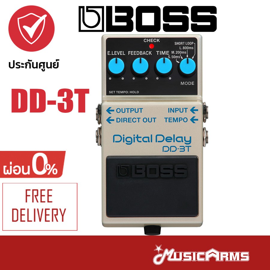 Boss DD3T Digital Delay เอฟเฟคกีตาร์ DD3T Music Arms Shopee Thailand