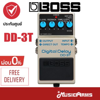 สินค้า Boss DD-3T Digital Delay เอฟเฟคกีตาร์ DD3T Music Arms