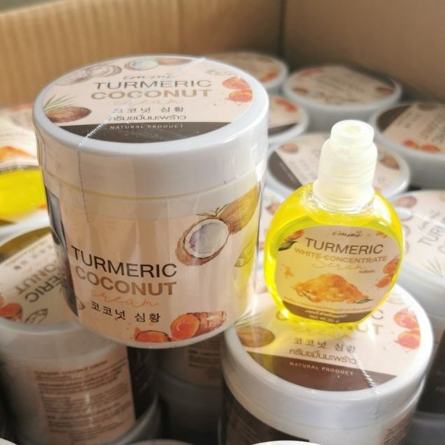 ซื้อ1แถม1 ครีมขมิ้นมะพร้าว TURMERIC COCONUT CREAM แถมหัวเชื้อขมิ้น 1