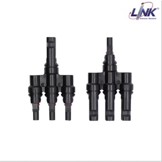 LINK MC4 T-type 4 ways CONNECTOR Pair (CB-1008) หัวต่อสายโซล่าเซลล์