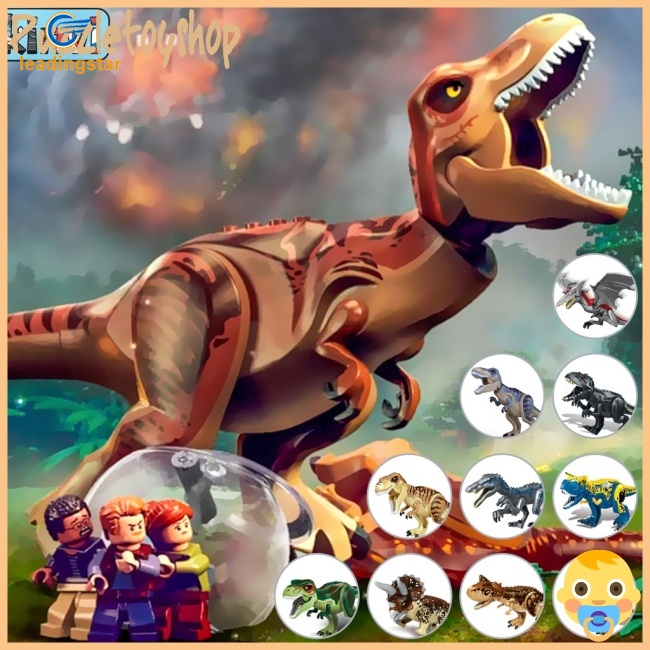 leadingstar-บล็อกตัวต่อเลโก้-รูปไดโนเสาร์-jurassic-world-tyrannosaurus-triceratops-raptor