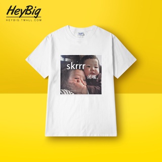 เสื้อผ้าผชHeybig เสื้อยืด แขนสั้น สไตล์ฮิปฮอป สตรีท เรียบง่าย เหมาะกับฤดูร้อน สําหรับผู้ชายS-5XL