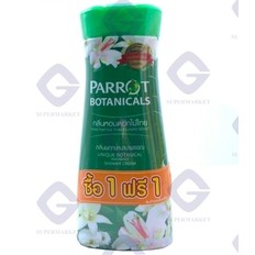 parrot-ครีมอาบน้ำ-พฤกษา-นกแก้ว-กลิ่นพฤกษานานาพรรณ-สีเขียว-1แถม1ขนาด200มล