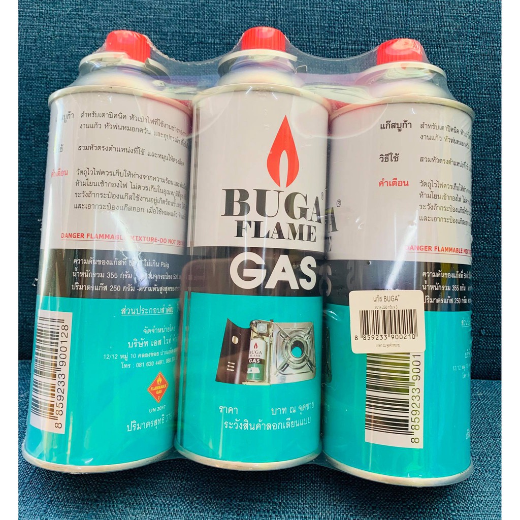 รูปภาพสินค้าแรกของBUGA FLAME แก๊สกระป๋อง แก๊สเตาปิคนิค (แพค 3) มี มอก.974-2533 เจ้าเดียวในประเทศไทย จำนวน 3 กระป๋อง