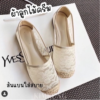 สินค้า (พร้อมส่งจากไทย) 📍คัทชูลูกไม้👑 V03ถ่ายจากสินค้าจริง รองเท้าคัทชู รองเท้าทำงาน ลูกไม้สีครีมสวย ซีทรู