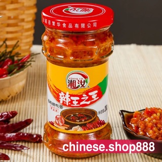 B12 ซอสพริกกระเทียม พร้อมทาน ( 湘汝香蒜 辣椒酱 ) ขนาด280g ซอสพริก น้ำพริก พริก พร้อมทาน หรือปรุงอาหาร ทำเป็นซอสจิ้ม น้ำจิ้ม