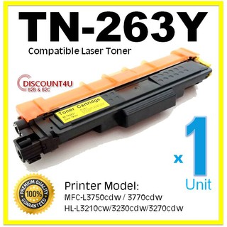 Discount4U ตลับหมึกเลเซอร์เทียบเท่า Toner Brother TN-263Y For Brother HL-L3230CDN/HL-L3270CDW/DCP-L3551CDW/MFC-L3750CDW