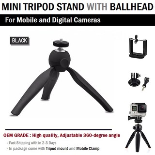 ขาตั้งกล้อง ขาตั้ง Mini Tripod สำหรับ กล้อง และ มือถือ - Portable Mini Tripod with Phone Holder/Clip