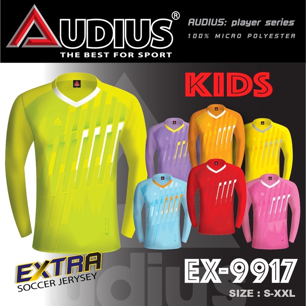 ลด-ล้างสต็อก-audius-เสื้อกีฬาเด็ก-ex-9917