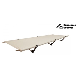 Nordisk X Helinox Bed cot