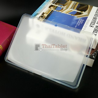 TPU ครอบหลัง เคส Samsung Galaxy Tab 2 10.1 P5100 แบบใสหลังทราย