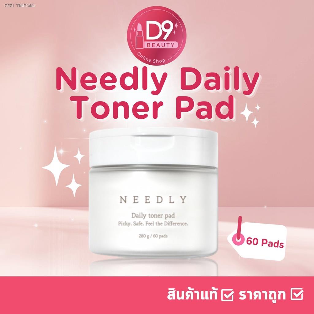 ส่งไวจากไทย-โทนเนอร์แผ่น-needly-daily-toner-pad-60-pads