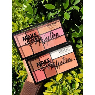 ‼️ งานแท้จ้า ‼️ 💖Seven Cool Make Up Palatte พาเลทแต่งหน้า 7 หลุม บรัชออน 4 เฉด สีสวย ไฮไลท์ อายแชร์โดว