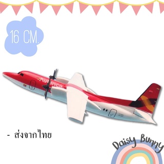 โมเดลเครื่องบิน *พร้อมส่งจากไทย* ขนาด 16cm.Red Air Colombia Avianca  Model Fokker F-50 F50 HK-4581 มีขาตั้งโชว์