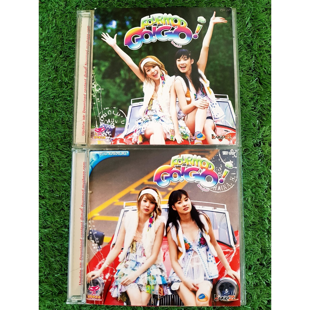 cd-vcd-แผ่นเพลง-four-mod-โฟร์-มด-อัลบั้ม-go-go-เพลง-ดูมั้ย