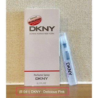 สินค้า น้ำหอมดีเคเอ็นวาย DK : Delicious Pink