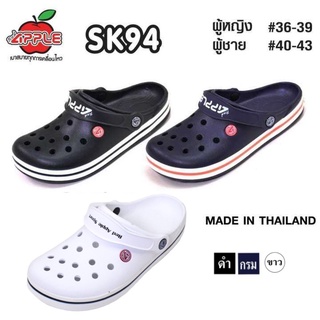 Red Apple SK94 รองเท้าแตะ แบบสวม รองเท้าหัวโต ใส่ได้ทั้งหญิง/ชาย (ขาว/กรม/ดำ size 36 - 43)