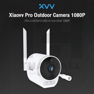 ภาพขนาดย่อของภาพหน้าปกสินค้าXiaovv Pro Outdoor Camera / PTZ P1 2K WiFi IP CCTV กล้องวงจรปิดไร้สาย 1080P จากร้าน thaimall บน Shopee ภาพที่ 3