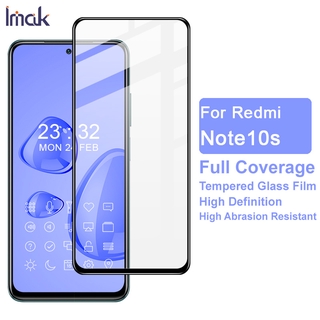 Origina Imak Redmi Note 10S กระจกนิรภัย HD กาวเต็ม ฟิล์มกันรอยหน้าจอ