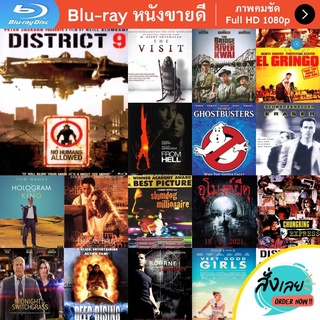 หนัง Bluray District 9 (2009) ยึดแผ่นดิน เปลี่ยนพันธุ์มนุษย์ หนังบลูเรย์ แผ่น ขายดี
