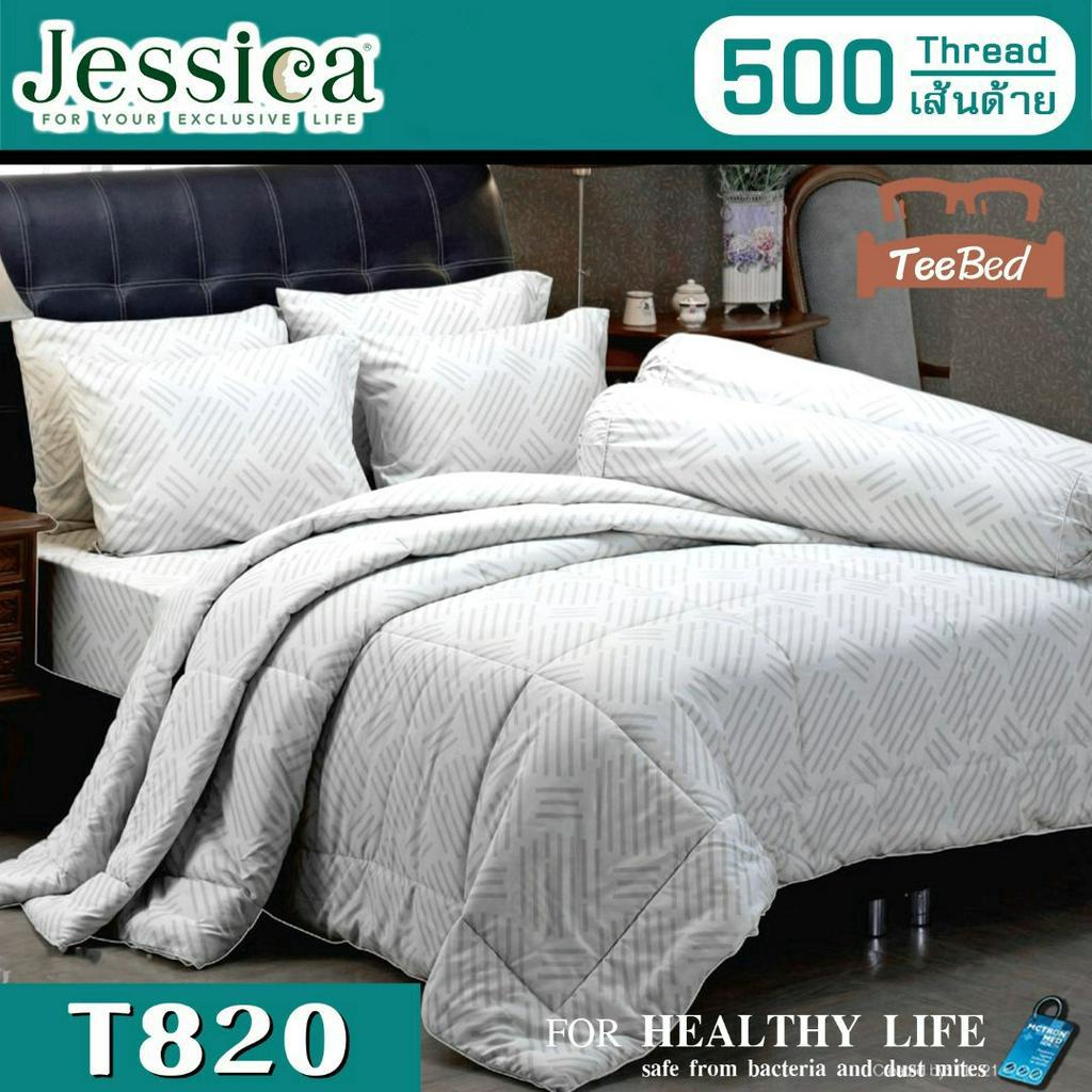 Jessica ชุดผ้าปู(ไม่รวมผ้านวม) เจสสิก้า พิมพ์ลาย (500 เส้น) T820-T867 ...