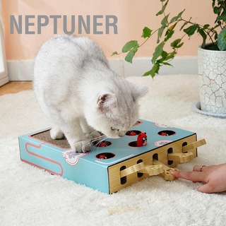 Neptuner 3 In 1 กรงเล็บของเล่น บรรเทาความเบื่อ พร้อมแผ่นข่วน สําหรับแมว
