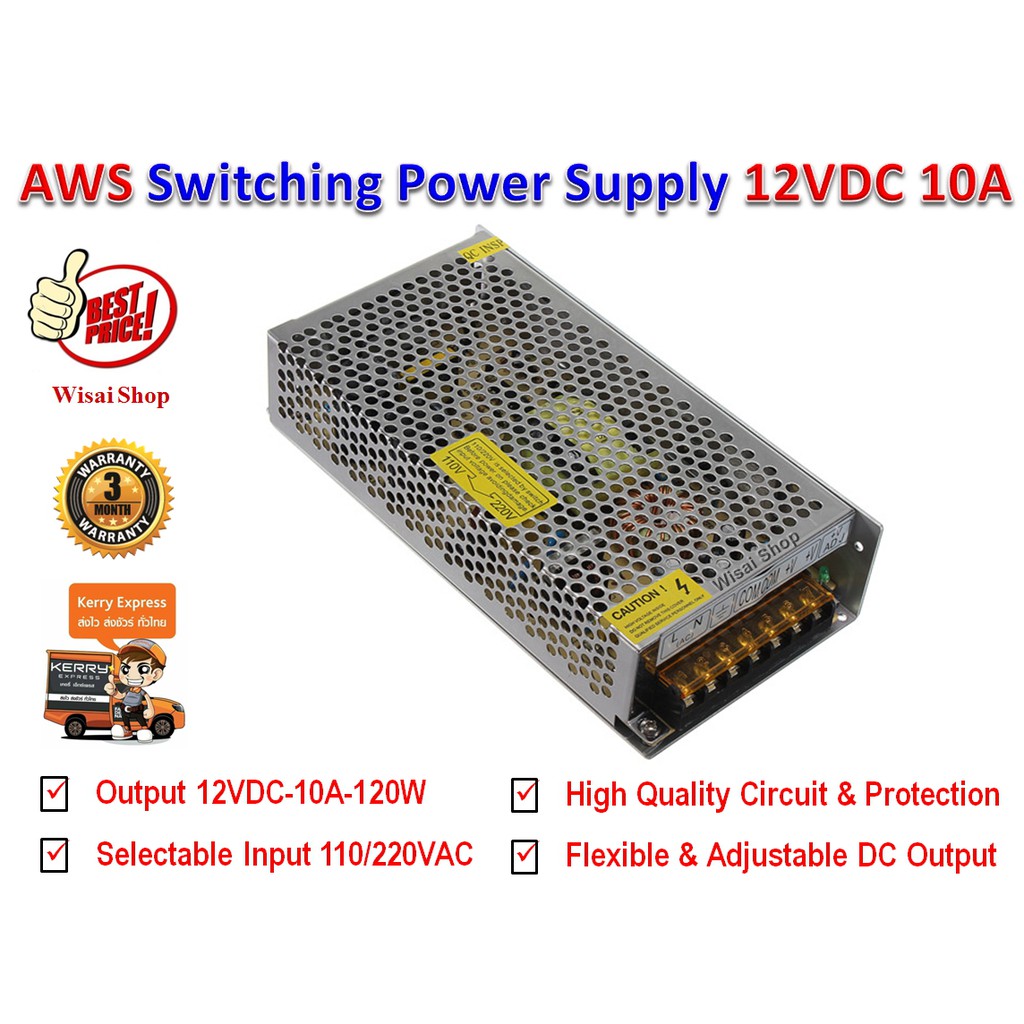 Dc สวิตชิ่งเพาเวอร์ซัพพลาย Switching Power Supply 12v 10a รุ่น S 120 12 Shopee Thailand 9443