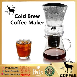 🚀มีของพร้อมส่✅Cold Brew Coffee Maker ชุดดริปกาแฟ ดริปกาแฟ cold drip เครื่องชงกาแฟชงเย็น ชุดดริปกาแฟ
